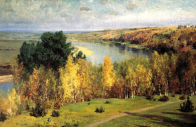 осенний пейзаж лес